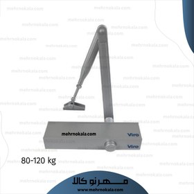 تصویر آرام بند ویرو VIRO D86 