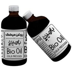 تصویر روغن میخک عموعطار بارجین 120 میلی گرمی 