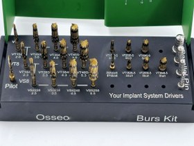 تصویر کیت استئودنسیفیکیشن کامل 