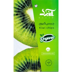 تصویر چیپس کیوی ارگانیک آنید حجم 260 گرم بسته چهار عددی 