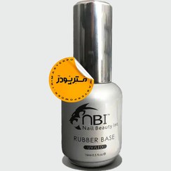 تصویر لمینت ناخن ان بی آی حجم ۱۵ میلی لیتر 