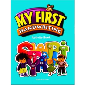 تصویر My First Handwriting activity Book 