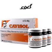 تصویر خمیر پانسمان موقت گلچای مدل Cavisol 
