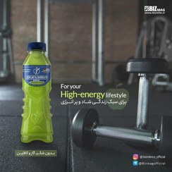 تصویر نوشیدنی ورزشی داینامین با طعم سیب ۱۲ عددی 