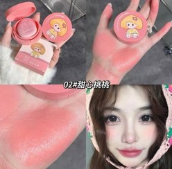 تصویر رژگونه کوشنی Gege Bear مدل ۲ 