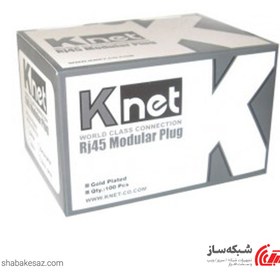 تصویر سوکت شبکه کی نت K-net Rj45 Cat6 SFTP 