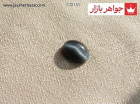 تصویر نگین چشم گربه سیاه ظریف کد 132165 