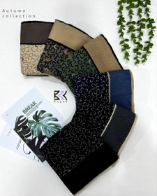 تصویر روسری پاییزه ندا 