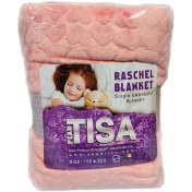 تصویر پتو تیسا یکنفره 