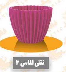 تصویر گلدان پلاستیکی نقلی الماس سایزدو۷۲عددی 