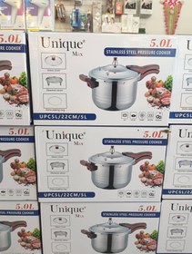 تصویر زودپز 5 لیتری 