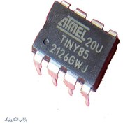 تصویر ATTINY85-20U 