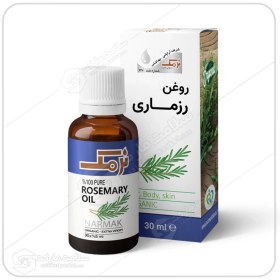 تصویر روغن رزماری نرمک طلایی | 30 میلی لیتر Body Oil