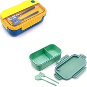 تصویر ظرف غذا یاکادا مدل ۱۱۰۰ میلی لیتر با قاشق و چنگال 