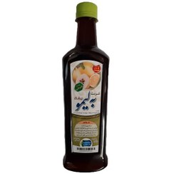 تصویر شربت به لیمو (میوه به و لیموترش) نیشکر 