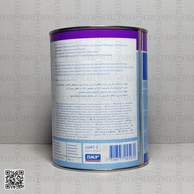 تصویر گریس نسوز 1 کیلوگرمی مدل LGMT3 برند SKF اصلی SKF BEARING GREASE LGMT3