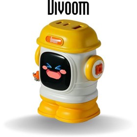 تصویر شارژر پیکسلی DIVOOM DIPOW-65W YELLOW 