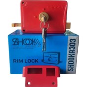 تصویر قفل حیاطی شوکا کد ۵۰۵ 