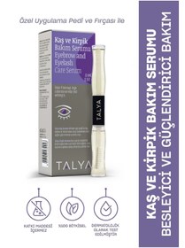 تصویر آرایشی اورجینال برند Talya مدل Eyelash and Eyebrow Serum 10ml کد 32700050 