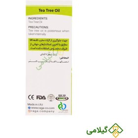 تصویر روغن صورت راگا مدل درخت چای حجم 30 میل لیتر Raga face oil, tea tree model, volume 30 ml