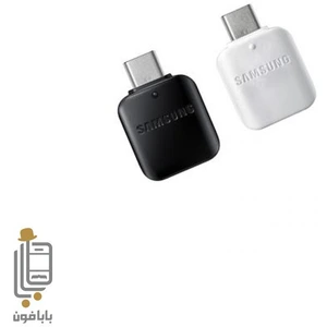 تصویر فروشگاه بابافون