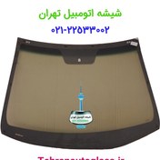 تصویر شیشه جلو هیوندای اکسنت 