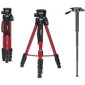 تصویر سه پایه دوربین جیماری KP-2264 (Jmary KP-2264 Camera Tripod (Black