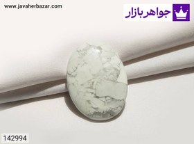 تصویر نگین هولیت خوش طرح کد 142994 