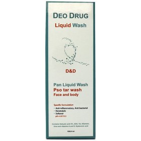 تصویر ژل پن دئودراگ پسوریازیس صورت و بدن 150 میلی لیتری Deo Drug Pan Liquid Wash Psoriasis Pso Tar Wash 150 Ml