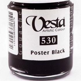 تصویر وستا-رنگ گواش30میل-مشکی530 