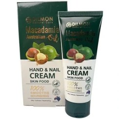 تصویر ديلمون ماکادميا کرم مغذي دست و ناخن تيوپي 75 