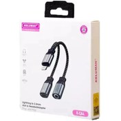 تصویر کابل تبدیل اپل مدل iPhone 4 به AUX 