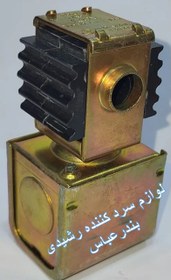 تصویر بوبین شیربرقی 110V اسپورلان آمریکایی اصل Sporlan Valve Solenoid Coil