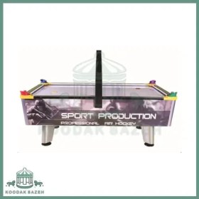 تصویر ایرهاکی 8 فوت کهکشان 