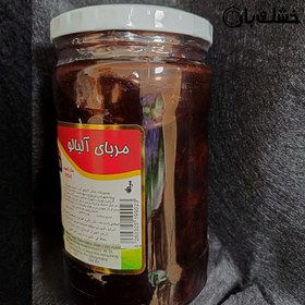 تصویر مربای آلبالو 