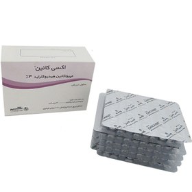 تصویر اکسی کائین اکسیر 3% | EXICAINE 3% exir dental cartridge EXICAINE 3% exir dental cartridge