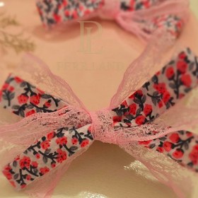 تصویر گلسر پرلند 