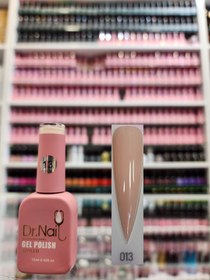 تصویر لاک ژل دکتر نیل شماره ۱۳ 