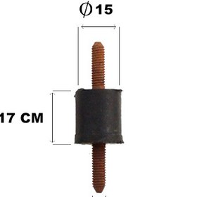 تصویر ضربه گیر لاستیکی طول 5*15*17 (دو سر پیچ M5) 