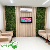 تصویر ترکیب تایل ترمو وال و گرین وال 