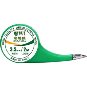 تصویر سیم قلع کش حلزونی BEST BST-3520 