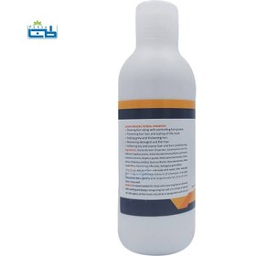 تصویر شامپو گیاهی لادن با رایحه پوتار (علف لیمو) Herbal shampoo