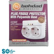 تصویر محافظ یخچال بهداد الکتریک کد 168 دوخانه ارت دار 