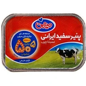 تصویر فروشگاه بنکداری پناهی