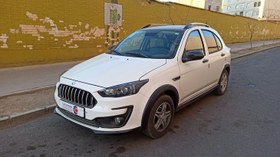 تصویر اطلس مدل 1404 ا G G