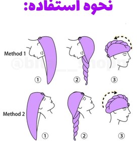 تصویر کلاه حوله ای حمام گوش دار عروسکی 