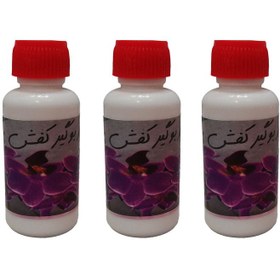 تصویر پودر بوگیر کفش مدل GLS4 بسته 3 عددی 