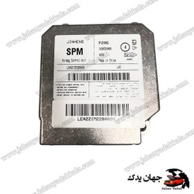 تصویر یونیت ایربگ 3480 ایمن خودرو 