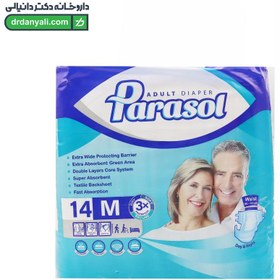 تصویر پوشینه بزرگسال پاراسل سایز متوسط بسته 14 عددی Adult diapers parasol m