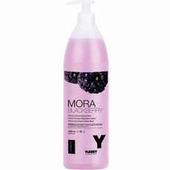 تصویر شامپو با عصاره تمشک 1000 میل یانسی Yunsey Neutral Shampoo Blackberry